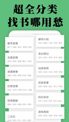 亚傅体育官网APP